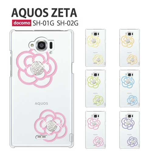 Sh02g 保護フィルム Disney Mobile On Docomo Sh 02g ケース カバー ディズニーdm01k Dm01j スマホカバー Dm02h Dm01h デコ Dm01g Sh05f Flowerice2 Sh02g P Cameice2 Smartjunkobo 通販 Yahoo ショッピング