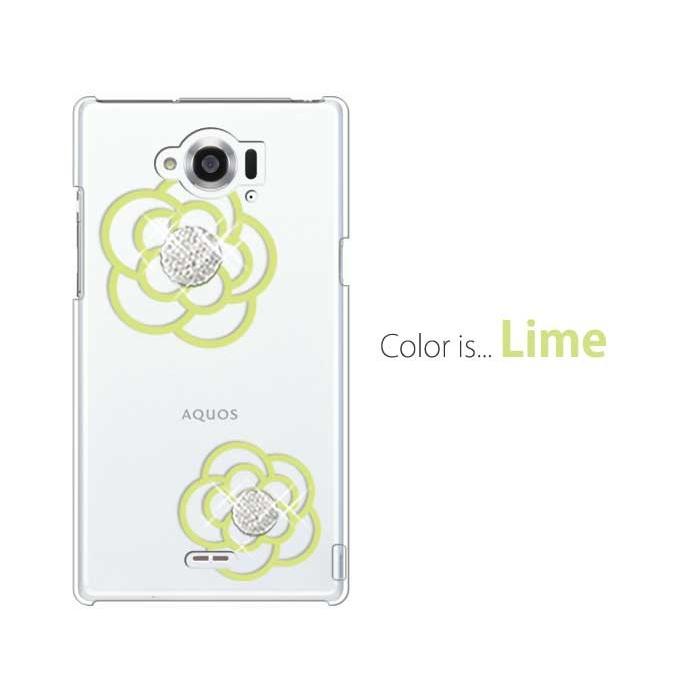 Sh02g 保護フィルム Disney Mobile On Docomo Sh 02g ケース カバー ディズニーdm01k Dm01j スマホカバー Dm02h Dm01h デコ Dm01g Sh05f Flowerice2 Sh02g P Cameice2 Smartjunkobo 通販 Yahoo ショッピング