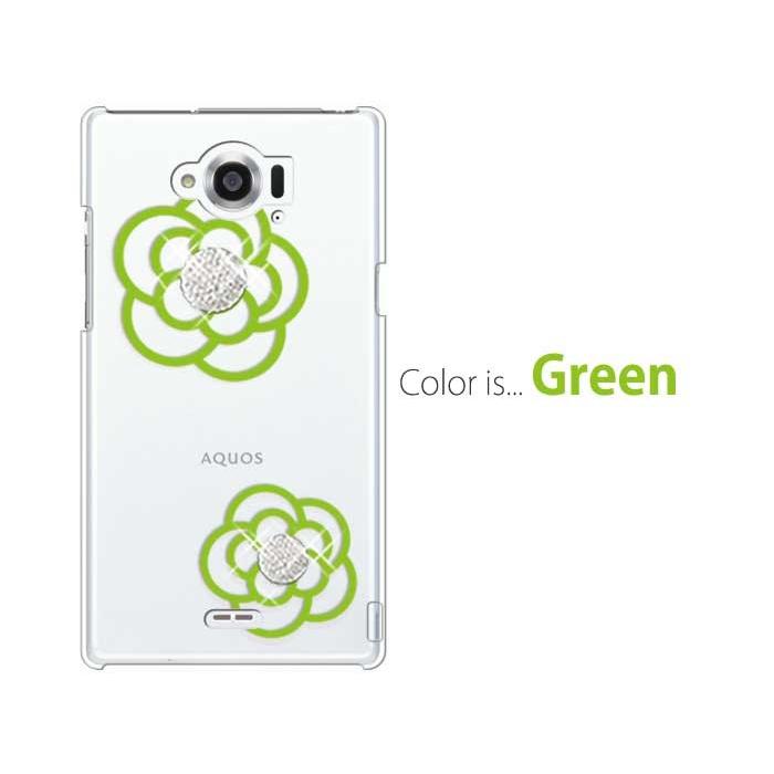 Sh02g 保護フィルム Disney Mobile On Docomo Sh 02g ケース カバー ディズニーdm01k Dm01j スマホカバー Dm02h Dm01h デコ Dm01g Sh05f Flowerice3 Sh02g P Cameice3 Smartjunkobo 通販 Yahoo ショッピング