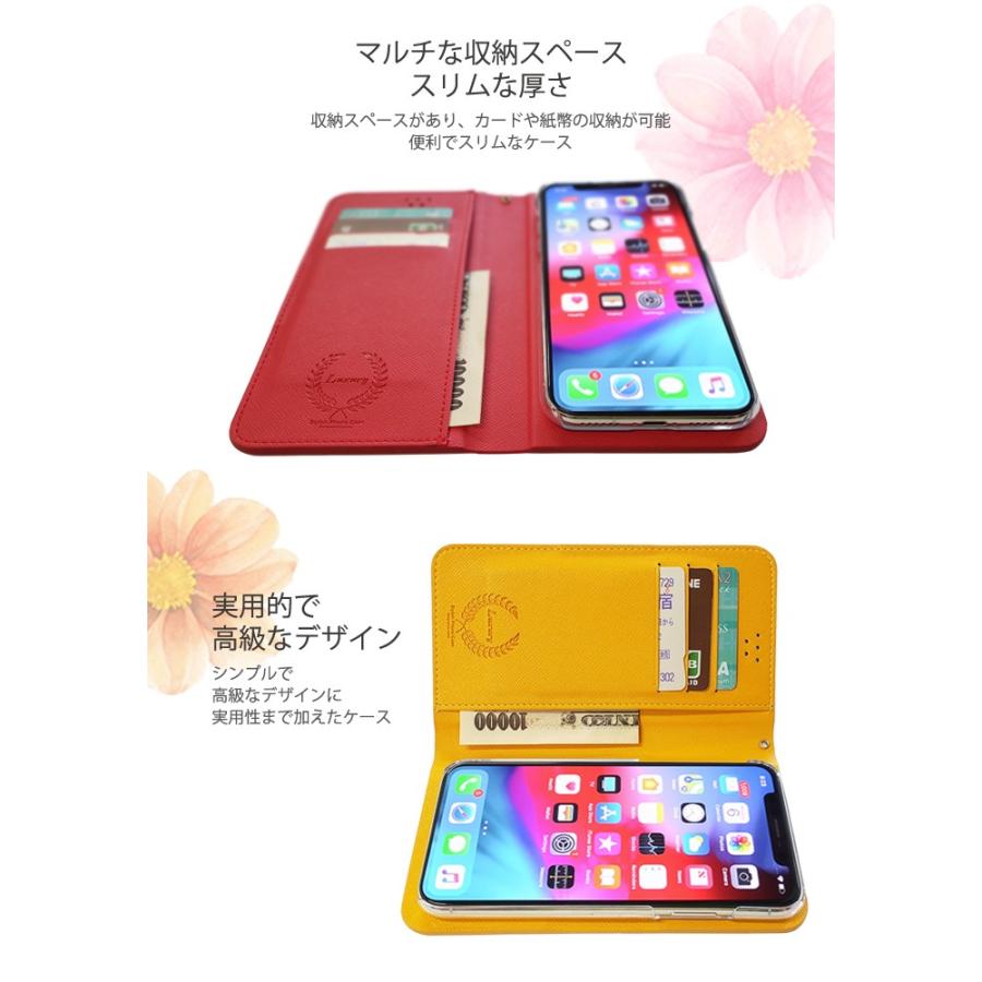 Sh05f 保護フィルム 付き Disney Mobile On Docomo Sh 05f ケース カバー 手帳 手帳型 Dm01k Dm01j ディズニー Dm02h Dm01h 耐衝 Dm01g Shー05f Safcat2 Sh05f D Safnocat2 Smartjunkobo 通販 Yahoo ショッピング