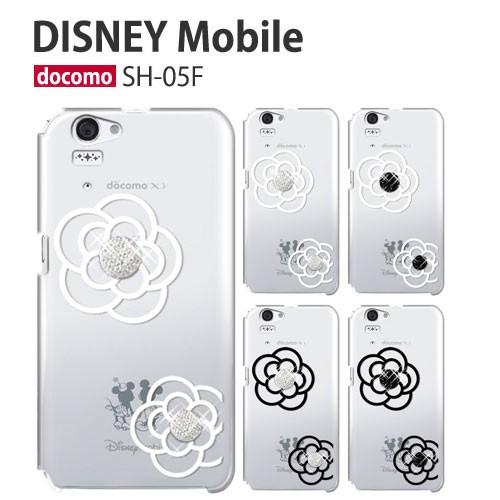 Sh05f 保護フィルム Disney Mobile On Docomo Sh 05f ケース カバー Dm01k Dm01j ディズニー Dm02h Dm01h 耐衝 Dm01g Sh02g デコ F08d Shー05f Flowerice1 Sh05f P Cameice1 Smartjunkobo 通販 Yahoo ショッピング