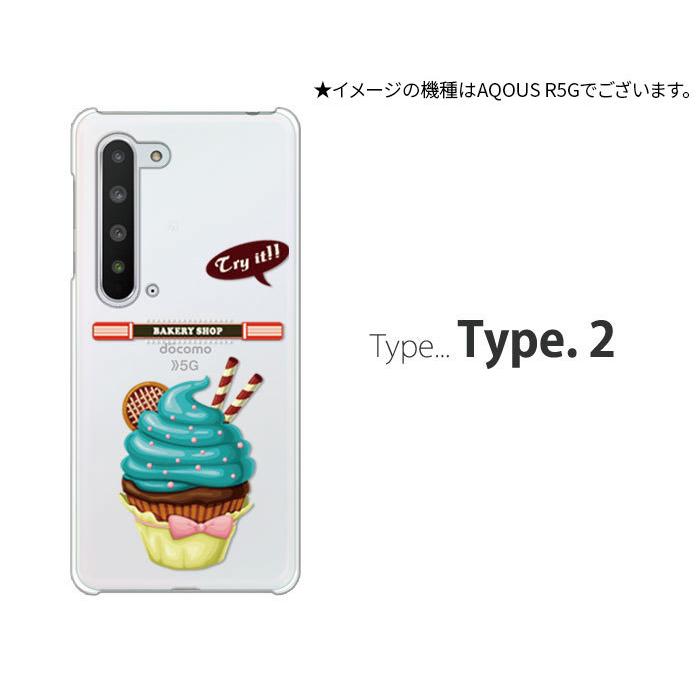 AQUOS wish wish2 ケース SH-51C スマホ カバー クリア イラスト 透明