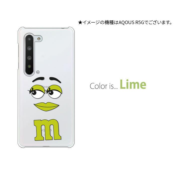 【AQUOSWish2】『スマホケース　充電器付き』 ※消毒済 AQUOS wish wish2 SHG08 SH-51C A204SH A203SH ケース スマホ カバー