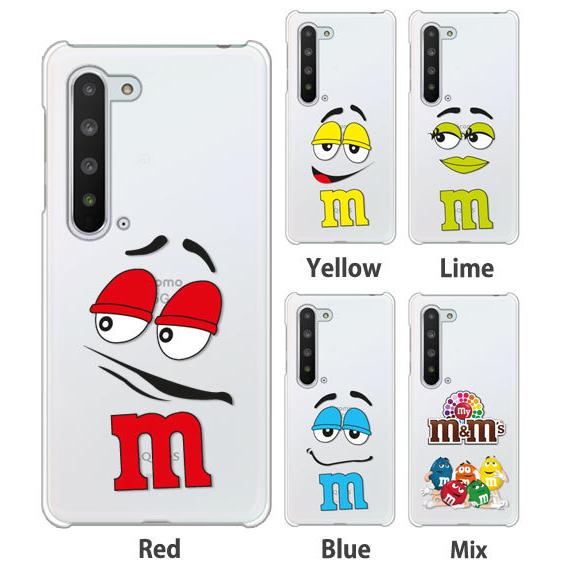 【AQUOSWish2】『スマホケース　充電器付き』 ※消毒済 AQUOS wish wish2 ケース SH-51C アクオス ウィッシュ2 スマホケース