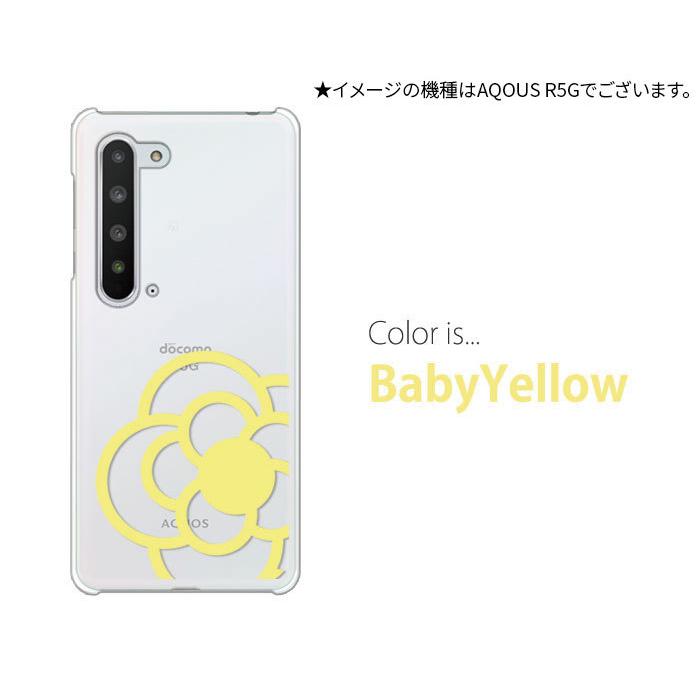 AQUOS wish wish2 ケース SH-51C スマホ カバー クリア イラスト 透明