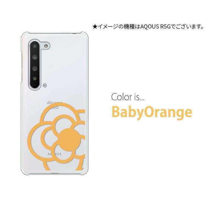 AQUOS wish2 docomo版SIMフリー+オマケ（新品ケース） AQUOS wish wish2 SH-51C SHG08 A204SH ケース スマホ カバー
