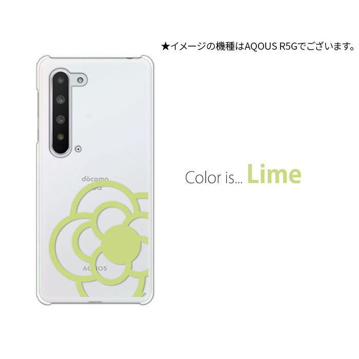 AQUOS wish wish2 ケース SH-51C スマホ カバー クリア イラスト 透明