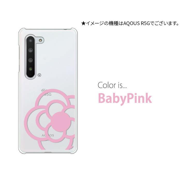docomo AQUOS wish2 ホワイト クリアケース付き sh51c-p-flowerice2.jpg