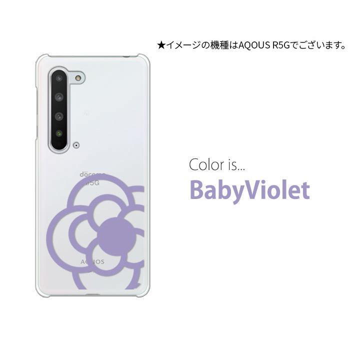 オリジナルスマホケース×2 AQUOS wish wish2 SH-51C SHG08 A204SH ケース スマホ カバー