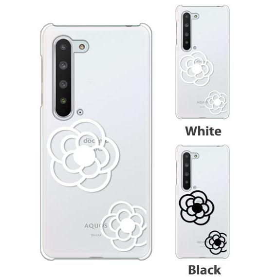 AQUOS wish wish2 ケース SH-51C スマホ カバー AQUOSwish2 AQUOS wish wish2 ケース SH-51C スマホ カバー AQUOSwish2