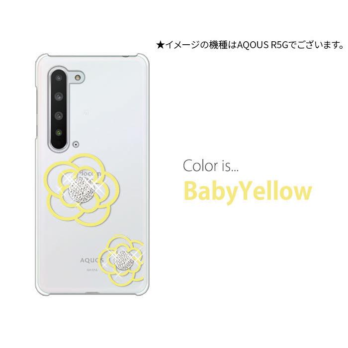 AQUOS wish2 docomo版SIMフリー+オマケ（新品ケース） AQUOS wish wish2 SH-51C SHG08 A204SH ケース スマホ カバー