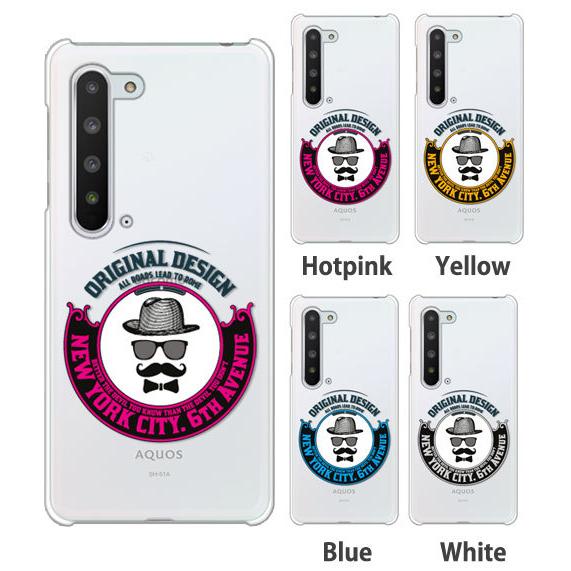 AQUOS wish wish2 ケース SH-51C スマホ カバー クリア イラスト 透明