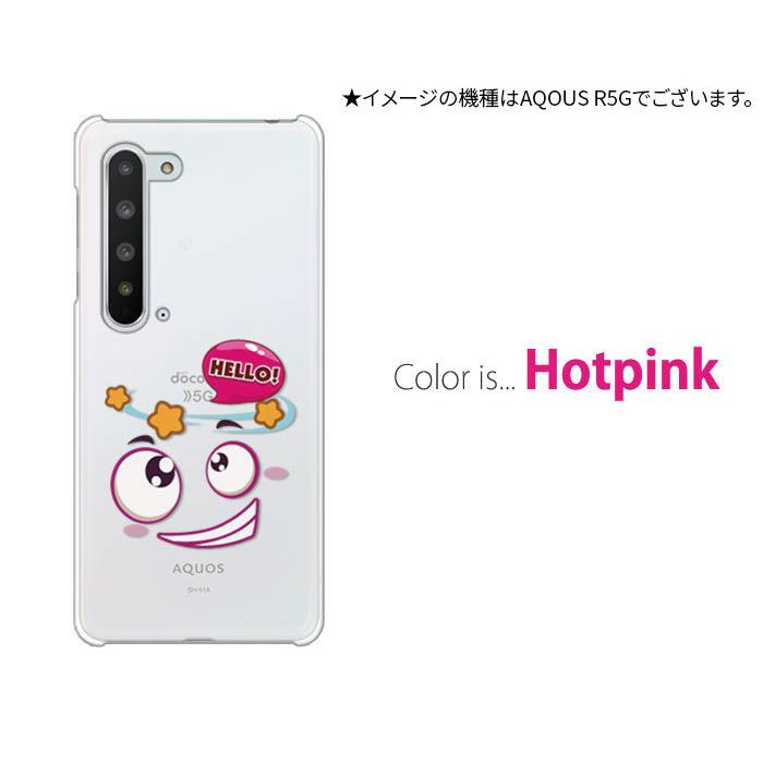 AQUOS wish wish2 ケース SH-51C スマホ カバー クリア イラスト