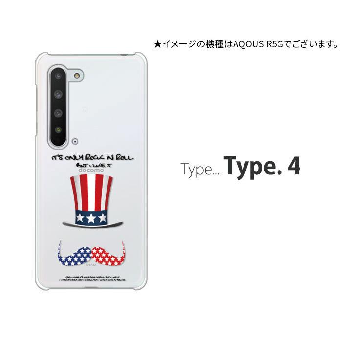 AQUOS wish2 docomo版SIMフリー+オマケ（新品ケース） AQUOS wish wish2 ケース SH-51C スマホ カバー クリア イラスト