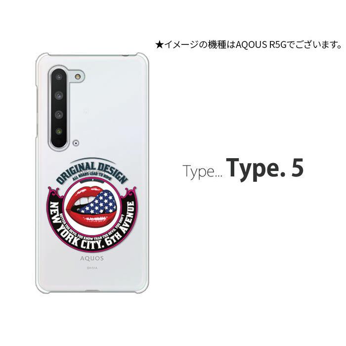スマホ本体 AQUOS wish2 S H‐51C　ホワイト　スマホカバー付き AQUOS SH-51C wish2 ホワイト SIMフリー ドコモ 中古 スマホ