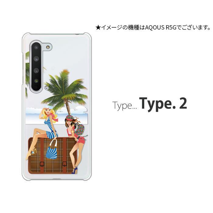 AQUOS wish wish2 ケース SH-51C スマホ カバー クリア イラスト 透明