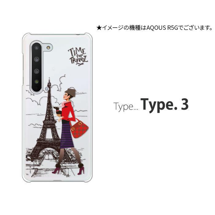 AQUOS wish wish2 ケース SH-51C スマホ カバー クリア イラスト 透明