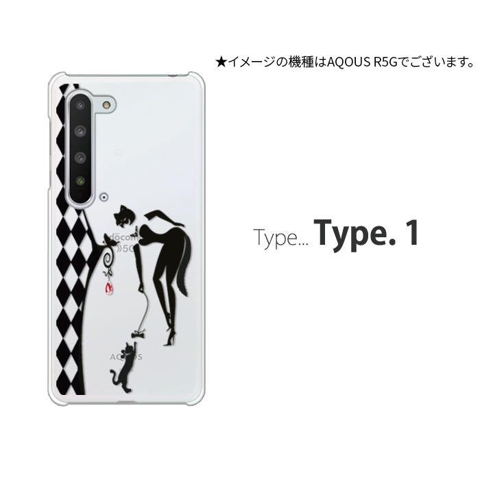 AQUOS wish wish2 ケース SH-51C スマホ カバー AQUOSwish2 AQUOS wish wish2 ケース SH-51C スマホ カバー AQUOSwish2