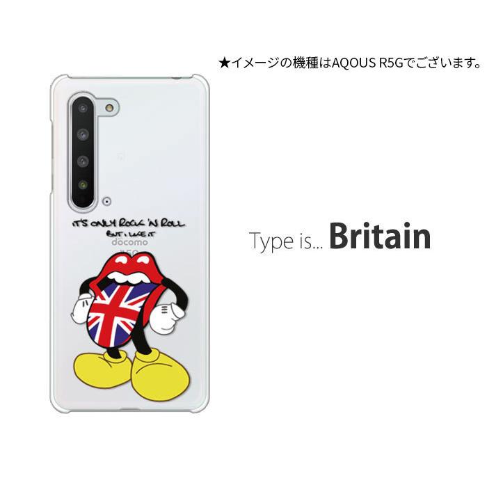 AQUOS wish wish2 ケース SH-51C スマホ カバー クリア キャラクター