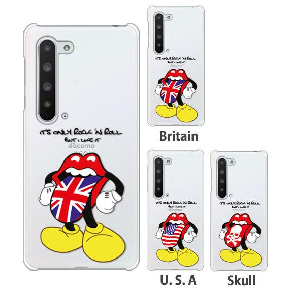 AQUOS wish wish2 ケース SH-51C スマホ カバー クリア キャラクター