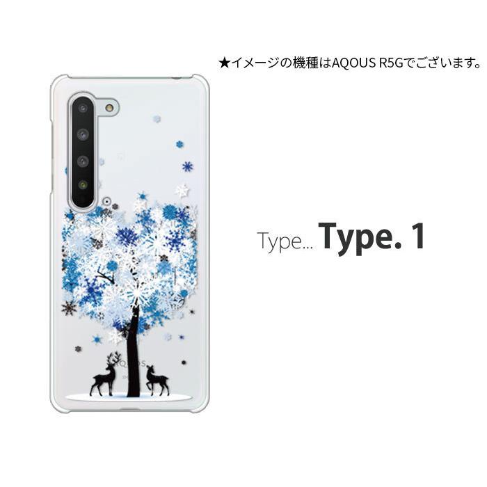 AQUOS wish wish2 ケース SH-51C スマホ カバー AQUOSwish2 AQUOS wish wish2 ケース SH-51C スマホ カバー AQUOSwish2