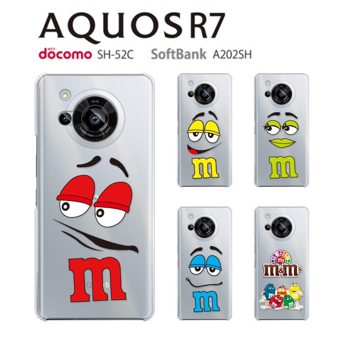 AQUOS R R7 ケース SH-52C スマホ カバー 保護 AQUOSR7 SH52C AQUOS R R7 ケース SH-52C スマホ カバー 保護 AQUOSR7 SH52C