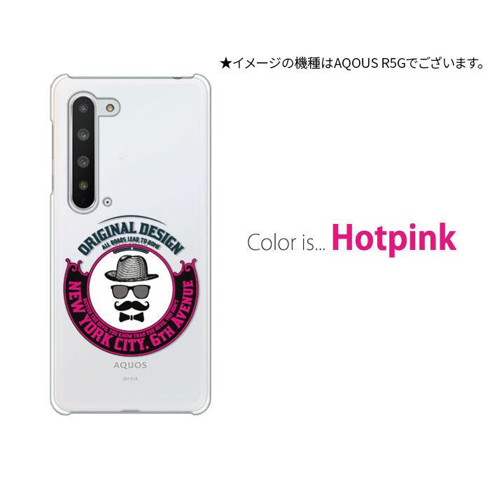 Aquos Sense5g Sh 53a ケース スマホ カバー Aquossense5g Sh53a Shg03 A004sh スマホケース 耐衝撃 アクオスsense5g Shー53a Gentle1 Sh53a P Gentlelogo1 Smartjunkobo 通販 Yahoo ショッピング