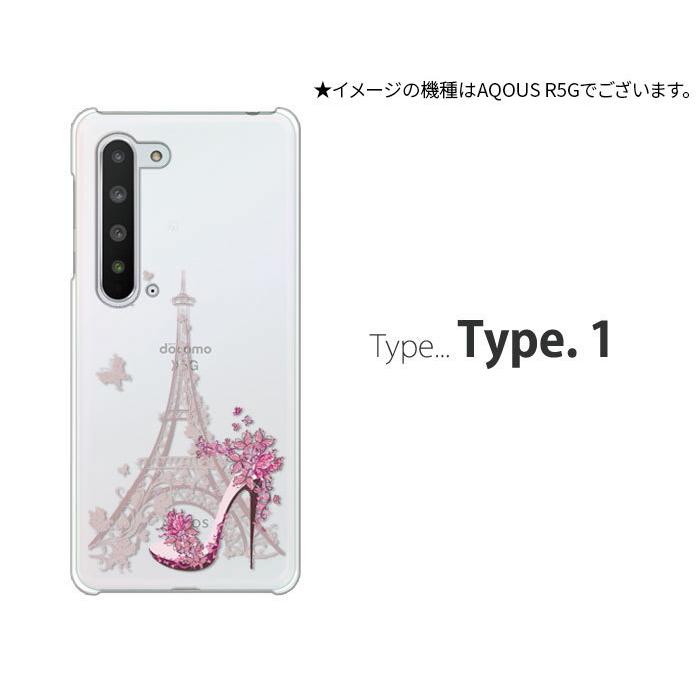 AQUOS sense6 SH-M19 128GB シルバー ケース付 ジャンク ジャンク品