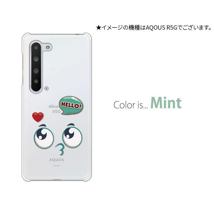 AQUOS sense sense6 ケース SH-54B スマホ カバー クリア