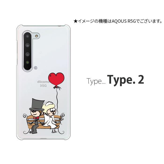 AQUOS sense sense5G ケース SHG03 スマホ カバー クリア