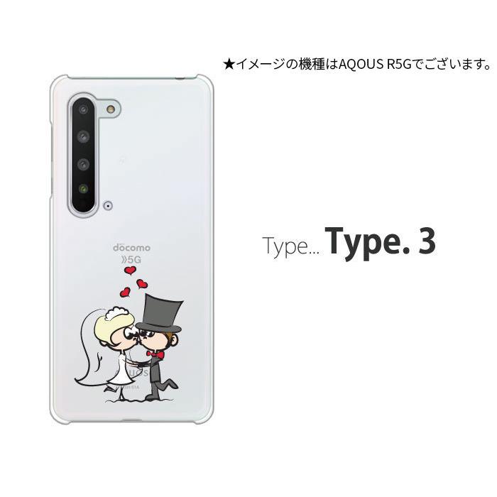 AUQOS sense 5G スマホ本体 SIMフリー 充電ケーブル、カバー付き AQUOS sense5G｜価格比較・最新情報 - 価格.com