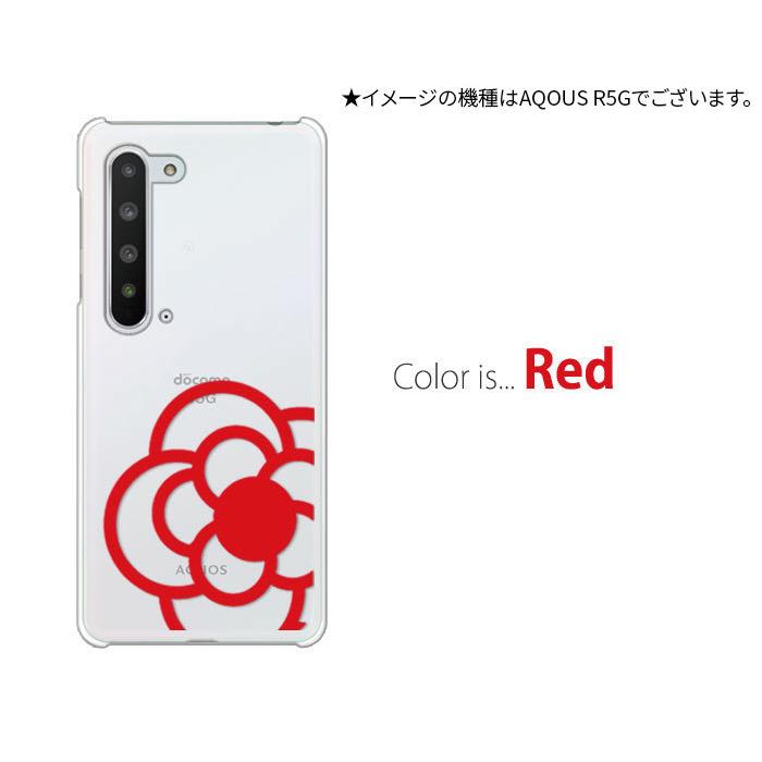 Aquos Sense5g Shg03 ケース スマホ カバー Aquossense5g Shg03 Sh 53a A004sh スマホケース 耐衝撃 アクオスsense5g Shg03 Flower3 Shg03 P Flower3 Smartjunkobo 通販 Yahoo ショッピング