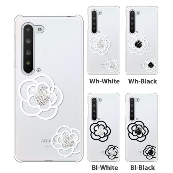 AQUOS sense sense5G ケース SHG03 スマホ カバー クリア イラスト 