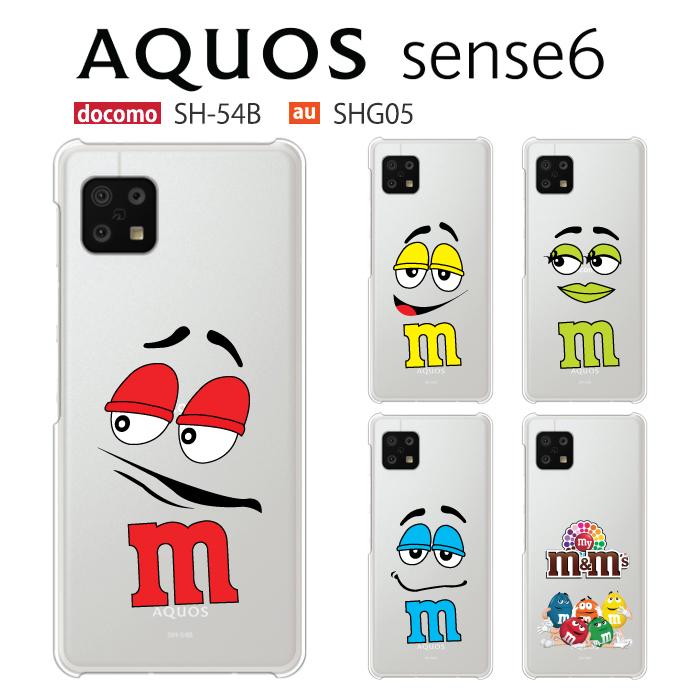 AQUOS sense sense6 ケース SHG05 スマホ カバー クリア キャラクター