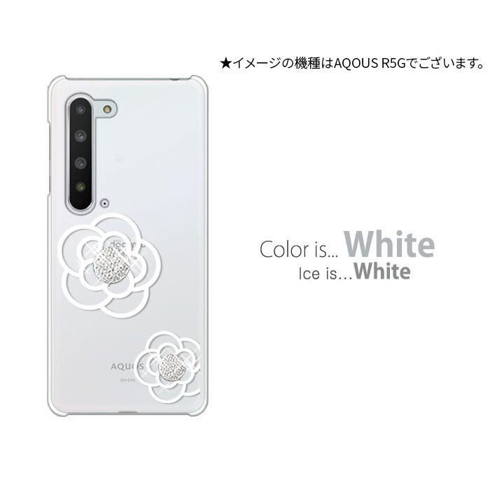 AQUOS wish ケース SHG06 スマホ カバー クリア イラスト