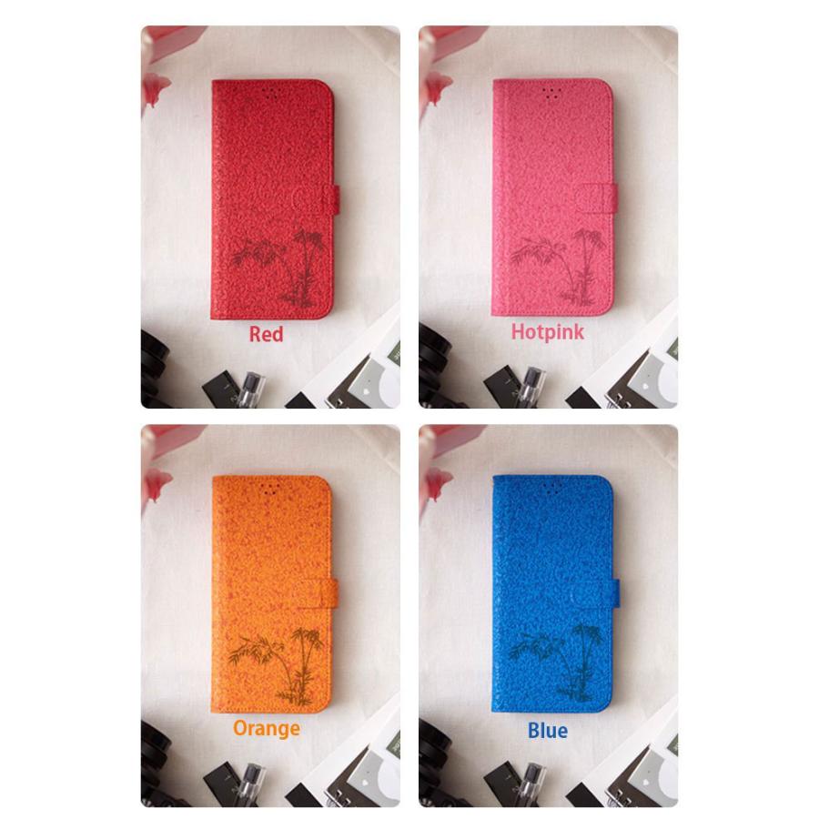 Shm07 保護フィルム 付き 楽天モバイル Aquos Sense Plus Sh M07 ケース カバー 手帳 手帳型 Shm06 Shm05 Shm04 手帳型ケース Shm03 Simフリー Cork Shm07 D Cork Smartjunkobo 通販 Yahoo ショッピング