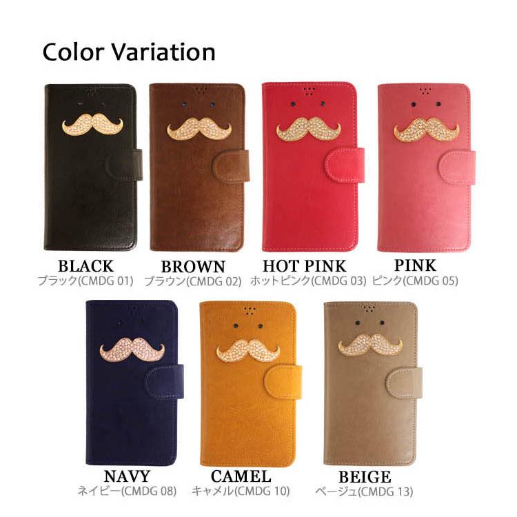 Aquos Sense3 Sh M12 ケース 手帳型 カバー フィルム Aquossense3 Shm12 Sh02m Shv45 手帳 手帳型ケース アクオスセンス3 Antique Diary Cmd Shm12 D Cmd Smartjunkobo 通販 Yahoo ショッピング