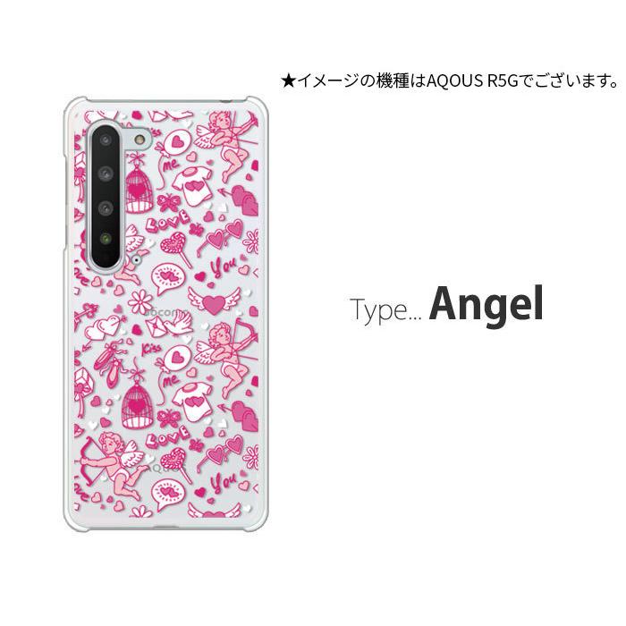 AQUOS sense sense5G ケース SH-M17 スマホ カバー クリア イラスト