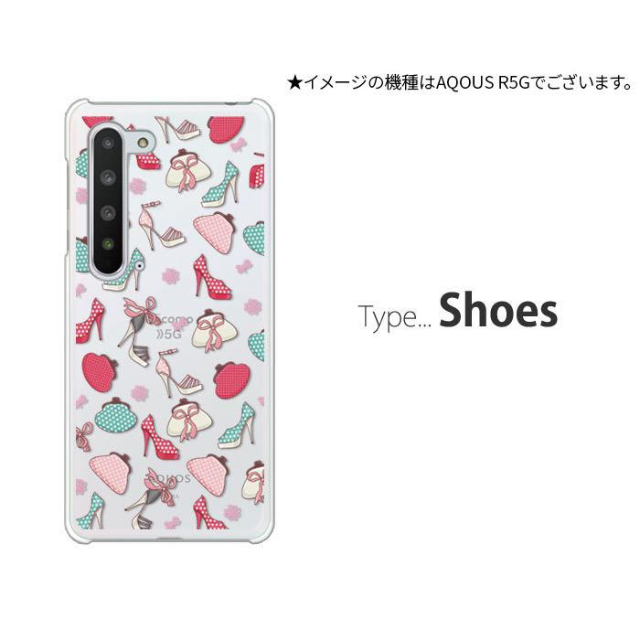 AQUOS sense sense5G ケース SH-M17 スマホ カバー クリア イラスト