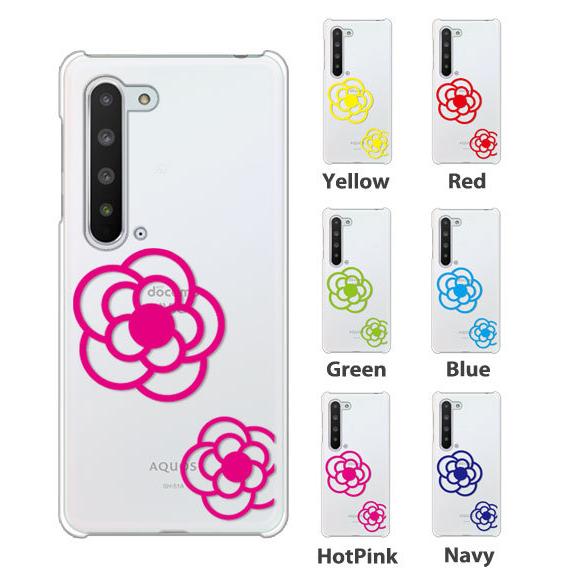 Aquos Sense5g Sh M17 ケース スマホ カバー Aquossense5g Shm17 Sh 53a Shg03 A004sh スマホケース 耐衝撃 おしゃれ かわいい アクオス Sense5g Flower6 Shm17 P Flower6 Smartjunkobo 通販 Yahoo ショッピング