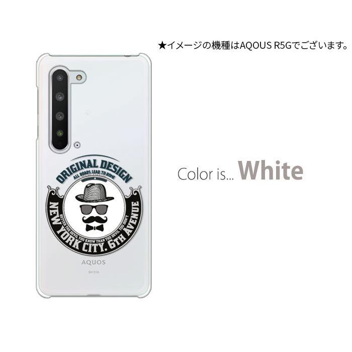 AQUOS - 【美品】AQUOS sense4 lite SH-RM15 ケース&フィルム付 AQUOS sense sense4 Lite ケース SH-RM15 SH-M15 スマホ カバー