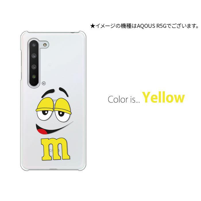 SIMフリー　AQUOS sense6s SH-RM19s ケース付 楽天市場】AQUOS sense 6s SHG07 6 SH-54B SHG05 SH-RM19 ケース