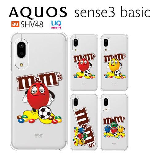 Aquos Sense3 Basic Shv48 スマホケース ハードケース Aquos Sense3basic Shv48 ケース スマホ カバー フィルム アクオスセンススリー ベーシック Soccer Shv48 P Soccermnm Smartjunkobo 通販 Yahoo ショッピング