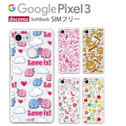 Google Pixel3 ケース 保護フィルム Pixel3 SIMフリー カバーフィルム スマホカバー スマホケース SIMフリー Google Pixel3 cutepattern｜crownshop