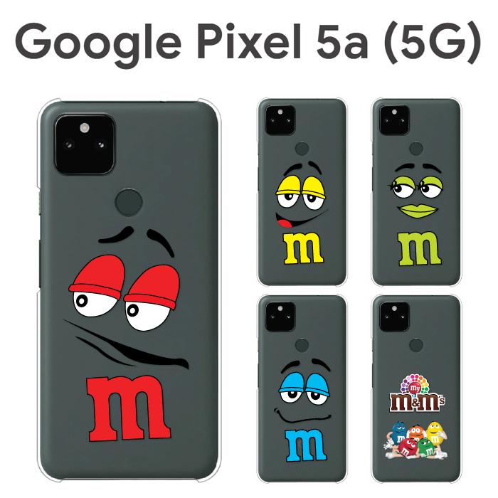 Google Pixel5a 5G ケース カバー フィルム Pixel5a5G スマホケース SIMフリー スマホカバー グーグルピクセル5a5G  携帯ケース facemnm :simpixel5a5g-p-facemnm:smartjunkobo - 通販 - Yahoo!ショッピング