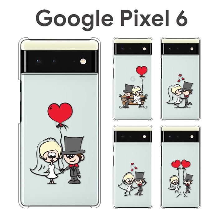 Google Pixel6 ケース カバー フィルム Pixel6 スマホケース SIMフリー