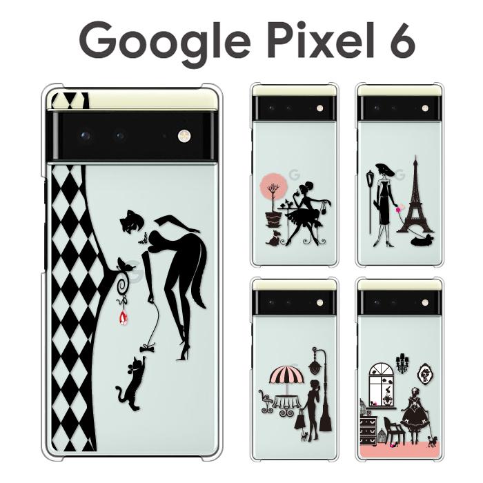 Google Pixel6 ケース カバー フィルム Pixel6 スマホケース SIMフリー スマホカバー キャラクター おしゃれ グーグルピクセル6 携帯ケース petgirl｜crownshop