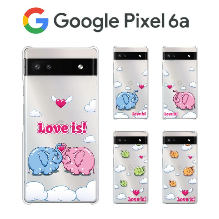 Google Pixel ピクセル6a ケース カバー クリア 透明 Pixel6a