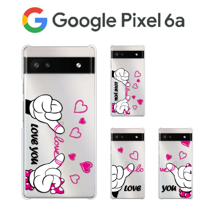 Google Pixel 6a 本体 + クリアケース　シムフリー Google Pixel Pixel6a ケース カバー クリアー 透明 ハード