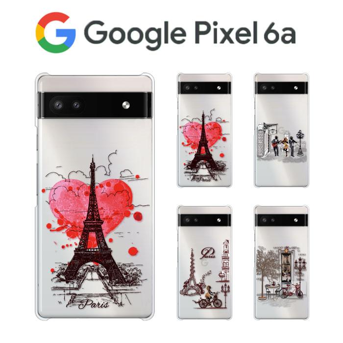 Google Pixel ピクセル6a ケース カバー クリア 透明 Pixel6a